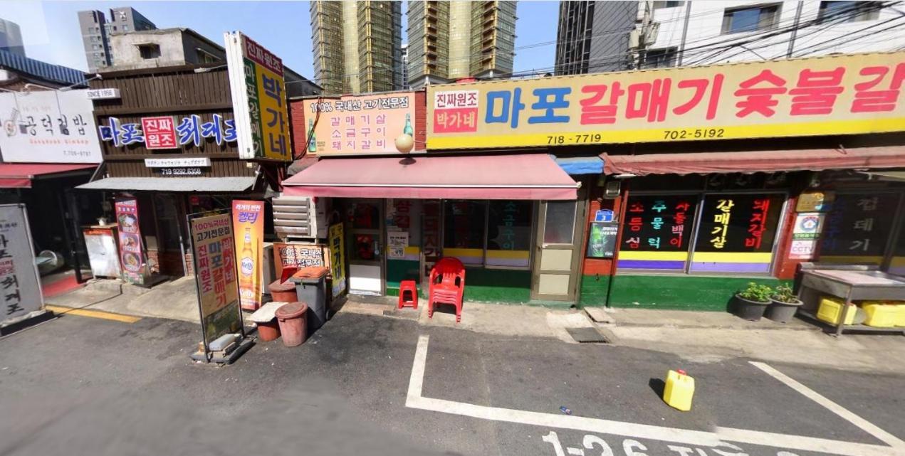 나루호스텔 코리아 서울특별시 외부 사진