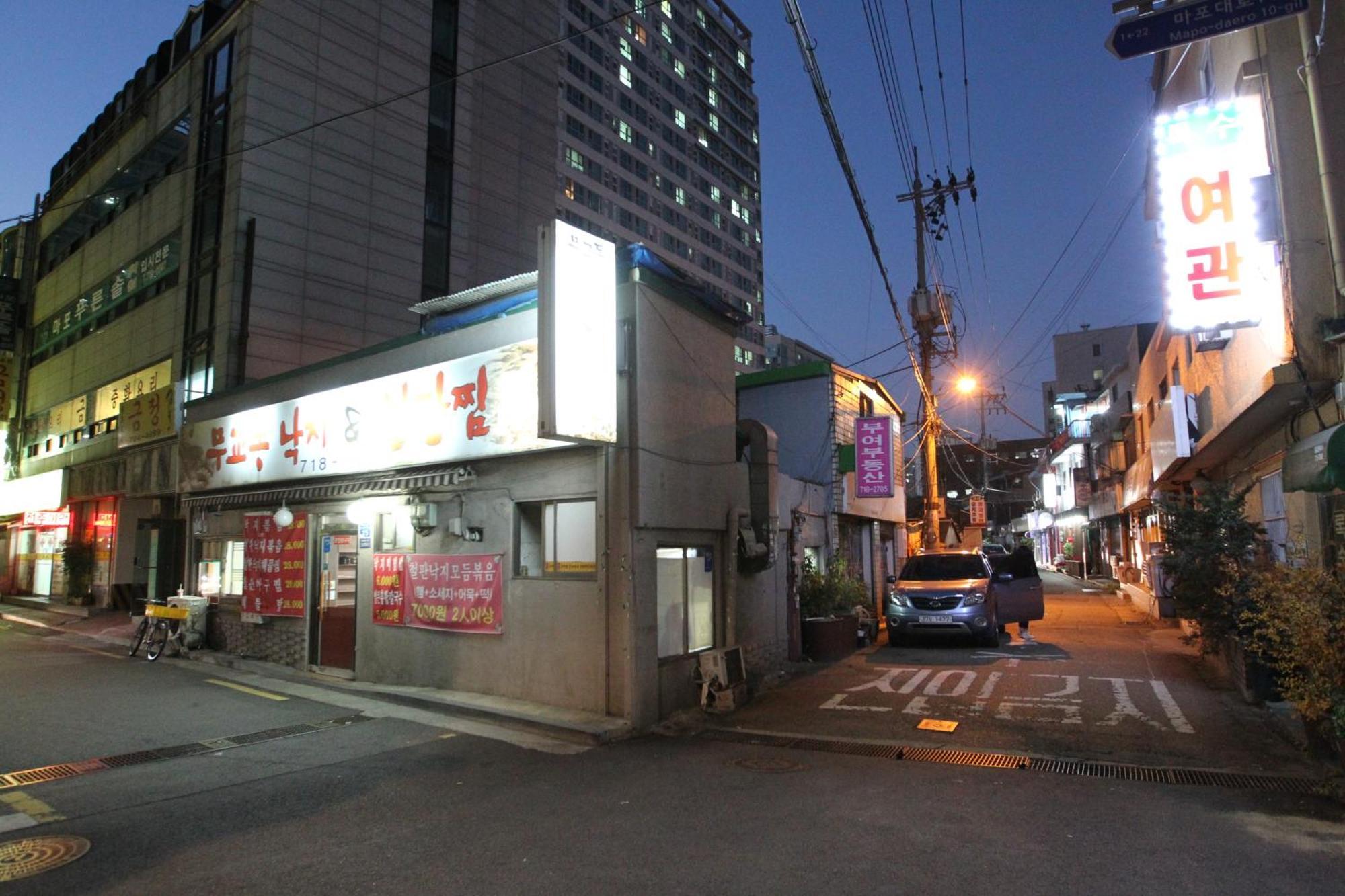 나루호스텔 코리아 서울특별시 외부 사진