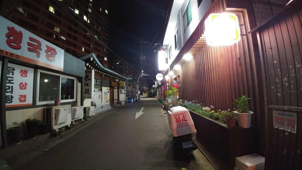 나루호스텔 코리아 서울특별시 외부 사진